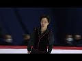 men free skating isu world junior figure skating championships tallinn worldjfigure