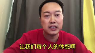 为什么突然增发1万亿的特别国债？