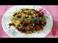 Resep Sego tahu/nasi tahu uenak