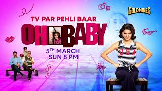 Oh Baby In Hindi New South Indian Dubbed Movie | 5th March 8Pm | Samantha, Laxmi| Pehli baar Tv Par