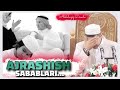 Abdulaziz Domla ~ AJRASHISH SABABLARI ! Абдулазиз Домла ~ АЖРАШИШ САБАБЛАРИ !