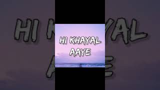 Bekhayali Song (lyrics) | Kabir Singh | Shahid Kapoor | Kiara Advani | Sachet Tandon.