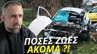 Δυστύχημα με Porsche , Μεθυσμένος Χωρίς Δίπλωμα