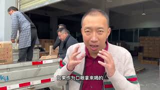 茅台珍品王子价格一路高涨，根哥紧跟“潮流”囤上100箱