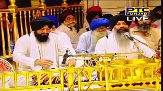 Naam nit nit leh Bhai Ravinder singh ji