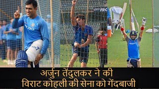 Arjun Tendulkar bowls to Virat Kohli and other batsmen at nets