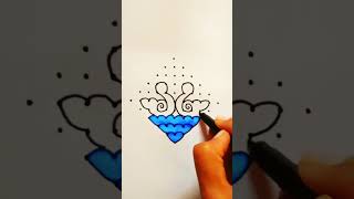 11*1 dots easy muggulu #shorts #ytshorts #newyear #2025 #muggulu #trending