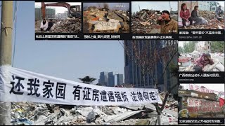 任何人都不要低估中国人民捍卫国家主权和领土完整的坚强决心、坚定意志、强大能力 ？