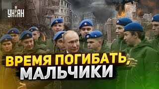 Россияне в панике из-за указа Путина о мобилизации: внезапно захотели уехать или сломать руку