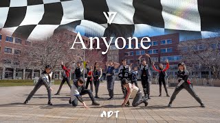 [MIT ADT] Seventeen - Anyone Dance Cover [KPOP IN PUBLIC]