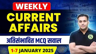 uppcs 2025 uppsc pcs ro aro beo weekly best current affairs magazine book 1 to 7 January 2025