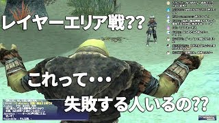 【FF11】いまさら新規ではじめてみた(85.7日目)負ける気がしない･･･!!