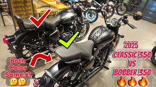 Classic 350 Stealth Black vs Goan Classic Shack Black| Comparison \u0026 Review | Classic 350 or Bobber??