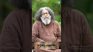 അടുക്കളയിൽ എന്തിനാ ഇത്രയും മനുഷ്യർ കുടുങ്ങി നിൽക്കുന്നത് | FR BOBY JOSE | SHALOM TV