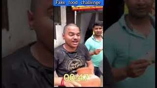 Fake Food Challenge 😱😱😱😱 | #shorts #nainshorts #foodie #challenge #youtubeshorts #short #shortvideo
