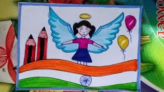 Beti Bachao Beti Padhao Poster Drawing | National Girl Child Day Drawing | Save Girl Drawing Easy