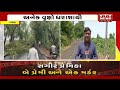 narmada news ભારે પવન સાથે ધોધમાર વરસાદ ડેડીયાપાડાના નિંઘટ ગામમાં કાચા ઘરના છાપરા ઉડ્યા