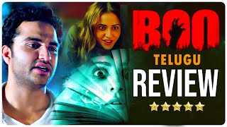 Boo Movie Review | Rakul, Viswak, Nivedita | JioCinema | Telugu Movies | Film Jalsa