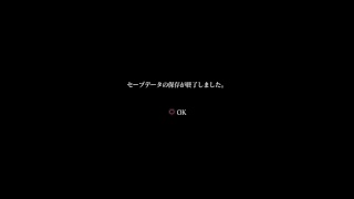 バイオハザード6 ＃12 No hope　最高難易度　エイダ編 END 初見