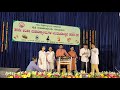 janma bhoomi vandana song by uas pg dharwad team