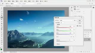 Adobe Photoshop，图像处理软件-第五十九章-   通道混合器 入门到精通，轻松赚钱工具