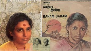 S.Janaki SPB || Megham Tiruguthaadi || Daaham Daaham Telugu movie Songs || K.Balachandar