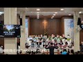 期盼路徑 PATHWAY OF HOPE － 澳門浸信教會聯合詩班 Macau Baptist Church Choir (2022.08.21)