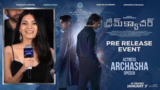 actress archasha speech at dreamcatcher movie pre release event