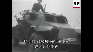 (中德字幕)德軍軍歌---通信兵之歌(Funkerlied)