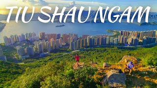 Spectacular Viewpoint at Tiu Shau Ngam 吊手岩 (4K Drone Video)