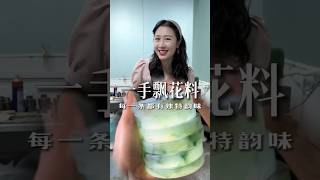 每一条都有自己独特韵味的飘花镯，喜欢的姐妹看过来#翡翠 #翡翠手鐲 #翡翠手镯 #翡翠玉 #緬甸玉 #翡翠玉石 #緬甸翡翠 #缅甸翡翠 #天然翡翠