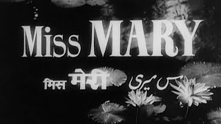 Miss Mary -  Meena Kumari, Gemini Ganeshan