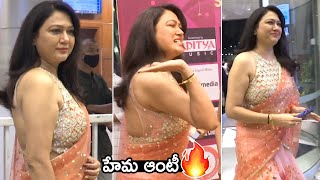 హేమ ఆంటీ..🔥 Actress Hema Hot Visuals at Santhosham Awards | Telugu Tonic