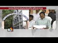 minister ganta srinivasa rao sudden inspection at kadapa govt junior college 10tv