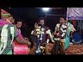 ନୂଆଁ କିର୍ତ୍ତନ୍ sambalpuri kirtan sanjay sahu kirtan turchi kirtan sushanta tv kirtan