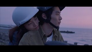 OAFF2022『凪』Plain Sailing [凪]  予告編 Trailer