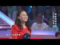 少年中国强20141017 full 1080p 少年中国强2014年度盛典 再破吉尼斯世界纪录 1080p