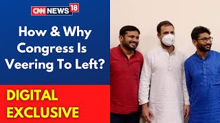Priyanka Gandhi | Rahul Gandhi | Kanhaiya Kumar In Congress | How & Why Congress Is Veering To Left?