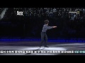 20110508 ats spring_act.2 stéphane lambiel bring me to life