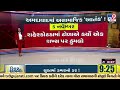 GFX on the timeline of rising menace of miscreants in Ahmedabad | TV9Gujarati