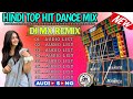 New_Style_Competition_Song_2025//Happy New Year New //Dj Mx Remix//#djbmremix #song #mxremix #mx