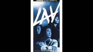 LAV - 白い翼