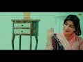 chana tera shukriya pagal banra ditai tanveer anjum u0026 shabnam majeed out now