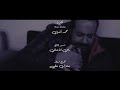 كليب امى ماتت اسماعيل الليثى دراما حزينة اروع اغنية عن الام ismail ellithy omy mateet 2022