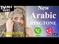 beautiful arabic tone|best ringtone|flutetone|