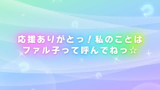 【実況配信】2021-05-14 蘇るうまぴょい最速伝説 緊急☆スーパーアイドル初陣編【DMM版】