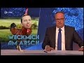 Komplette Heute Show vom 22/05/15 [HD]