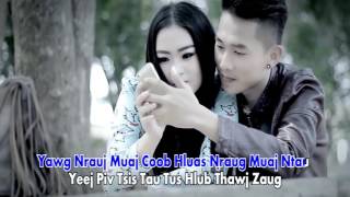 Thawj tug zoo dua_Girl Instrumental Thawj tug zoo dua_Girl Instrumental