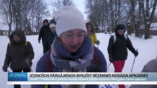 ReTV: Izzinošos pārgājienos iepazīst Rēzeknes novada apkaimes