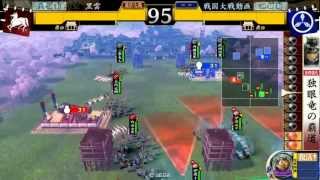 【戦国大戦】独眼竜 vs 風林火山継承 【十五国】